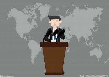 陳山枝：加快推進(jìn)車聯(lián)網(wǎng)身份認(rèn)證與安全信任試點(diǎn)工作