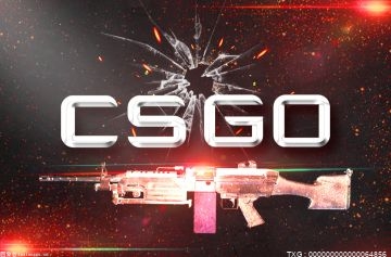 CSGO搬磚能不能做副業(yè)賺錢呢?csgo搬磚工具箱有用嗎？